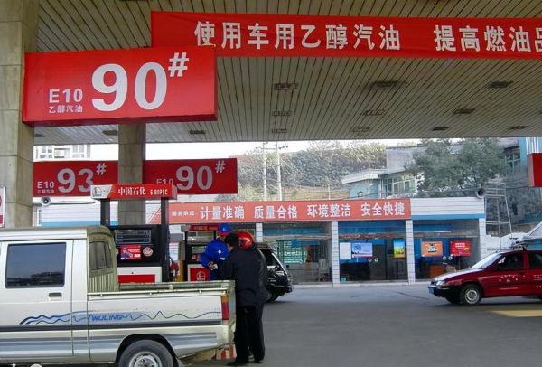 乙醇汽油的优缺点_乙醇汽油对发动机有影响吗