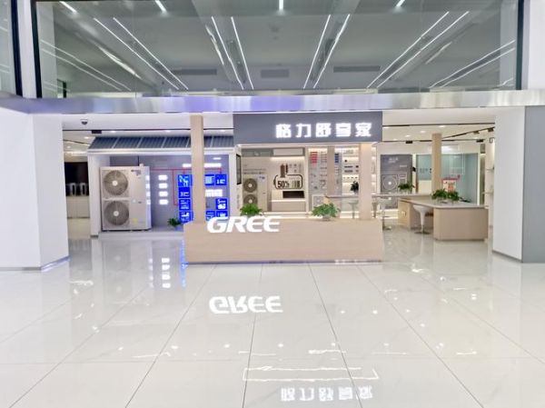 格力电器行业前景如何_格力电器竞争优势有哪些