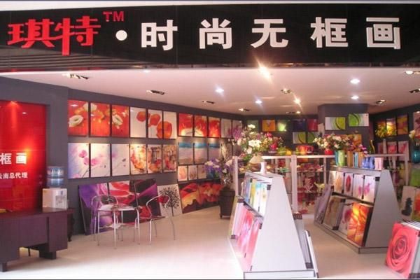 工艺品市场未来五年赚钱吗_新手如何切入