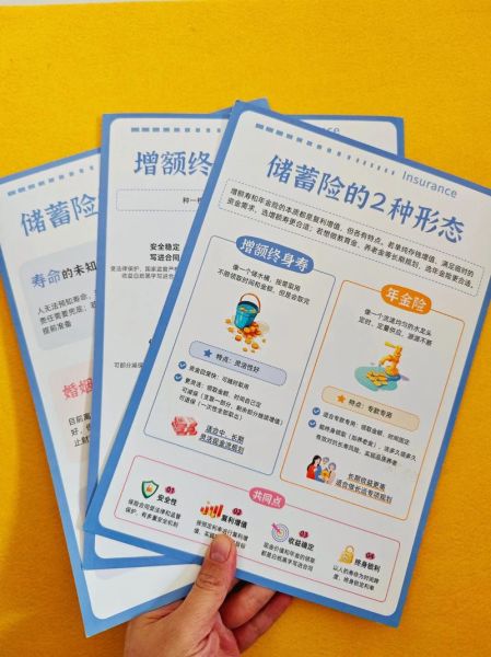 保险代理如何获客_保险代理前景怎么样