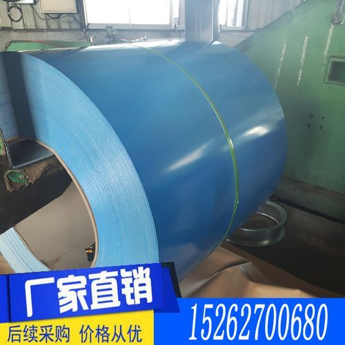 彩涂板多少钱一吨_彩涂板厂家怎么选