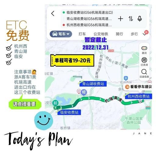 etc未来价格走势_ETC还能涨到多少