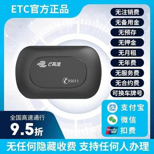 etc未来价格走势_ETC还能涨到多少