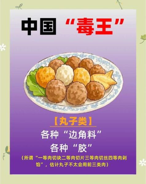 未来食品科技如何改变生活_未来食品科技有哪些新趋势
