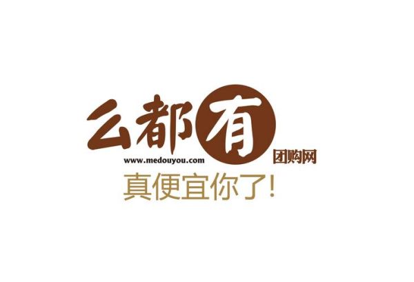 团购网前景怎么样_团购网还能做吗