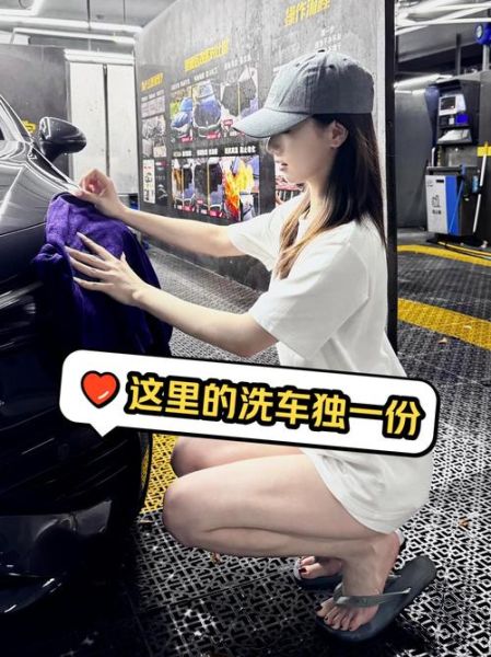 汽车精洗多少钱一次_洗车店怎么选不被坑