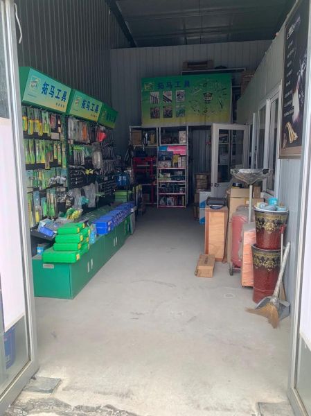 五金行业前景怎么样_五金生意还能做吗