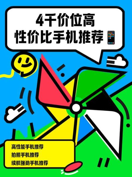 手机销售行业前景怎么样_2024年还能赚钱吗