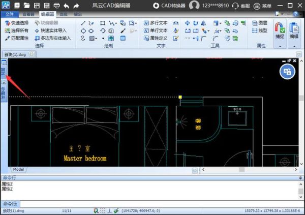 CAD就业前景怎么样_CAD软件哪个好学