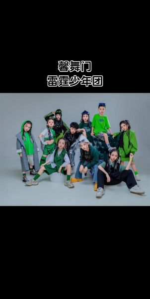 街舞初学者学什么舞种_街舞培训机构怎么选