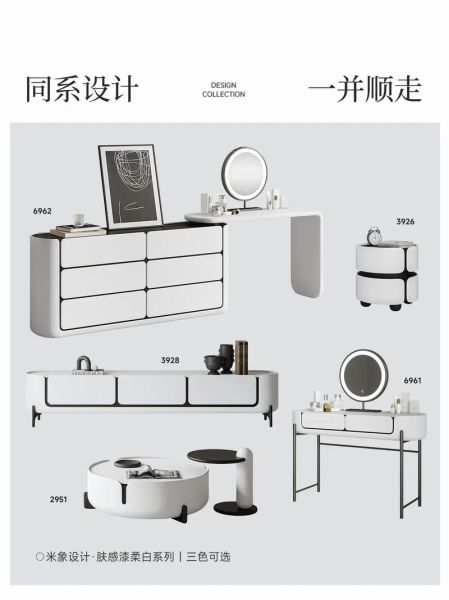 家具互联网怎么选_家具网购靠谱吗