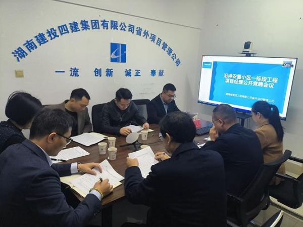 互联网投后运营做什么_投后管理核心指标