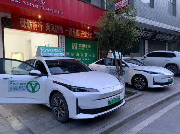 出租车行业未来怎么样_网约车会取代出租车吗