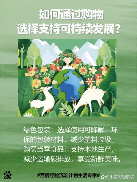 包装行业未来五年趋势_如何抓住绿色包装红利