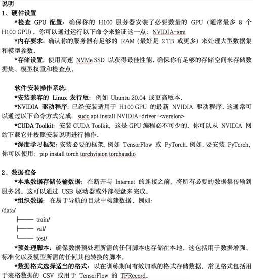 互联网行业是服务业吗_如何判断