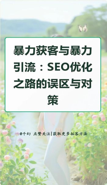2016年互联网最新新闻有哪些_如何影响SEO策略