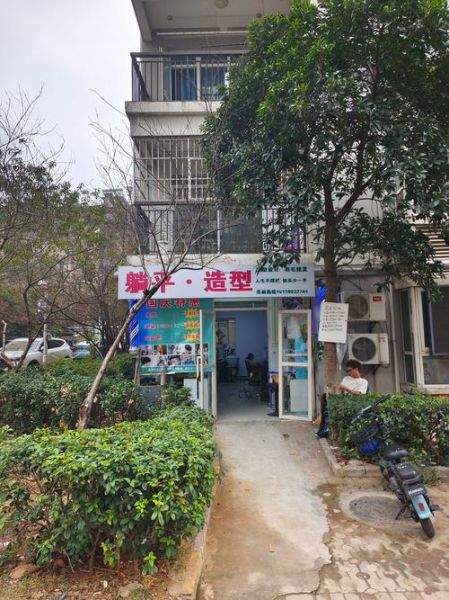 美发店怎么选址_美发行业前景如何