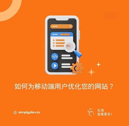 2015年移动互联网用户行为_如何优化网站SEO