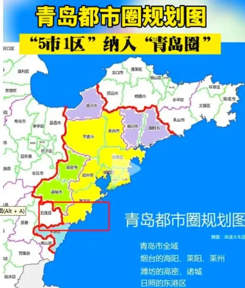 日照适合投资吗_日照未来五年发展怎么样