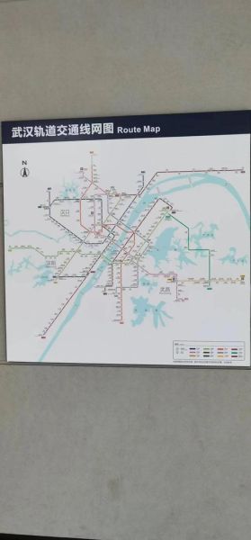 武汉地铁未来规划_武汉地铁发展前景怎么样