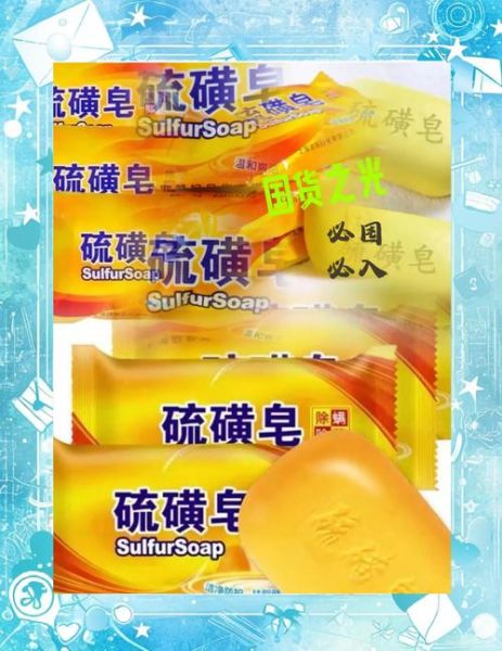 香皂厂赚钱吗_香皂行业前景如何