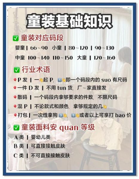 婴幼儿市场未来五年前景如何_新手创业者如何切入