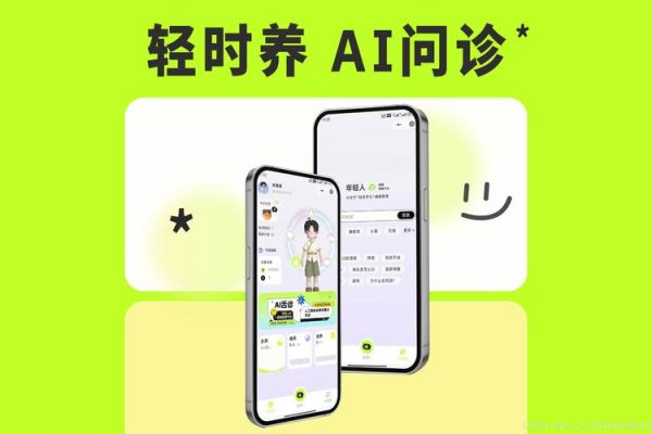 互联网医疗平台靠谱吗_如何在线问诊不被坑