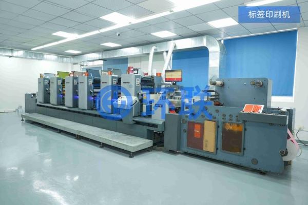 包装印刷行业前景如何_环保包装印刷技术有哪些