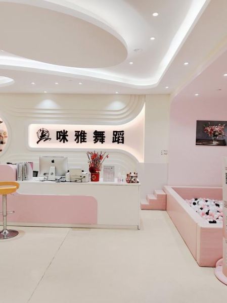 舞蹈培训班多少钱_如何选择靠谱的舞蹈培训机构