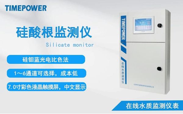 热电联产是什么_热电联产优缺点