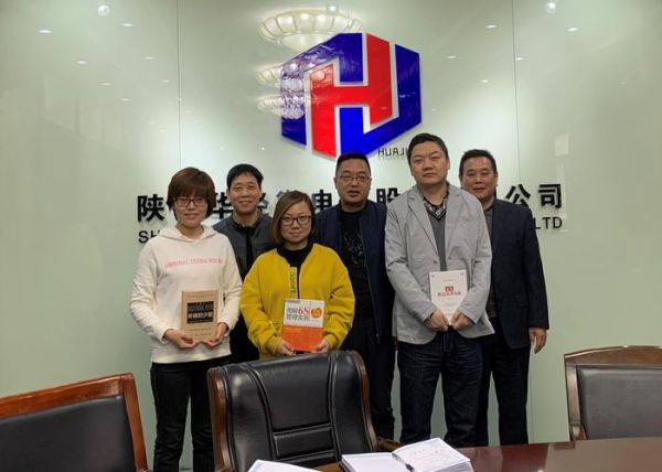 西安互联网公司有哪些_西安互联网公司待遇怎么样