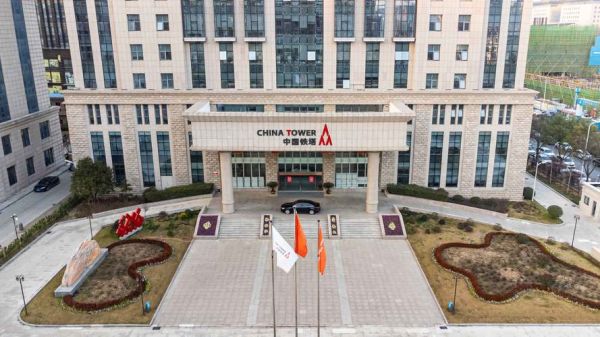 铁塔公司前景如何_铁塔公司值得投资吗