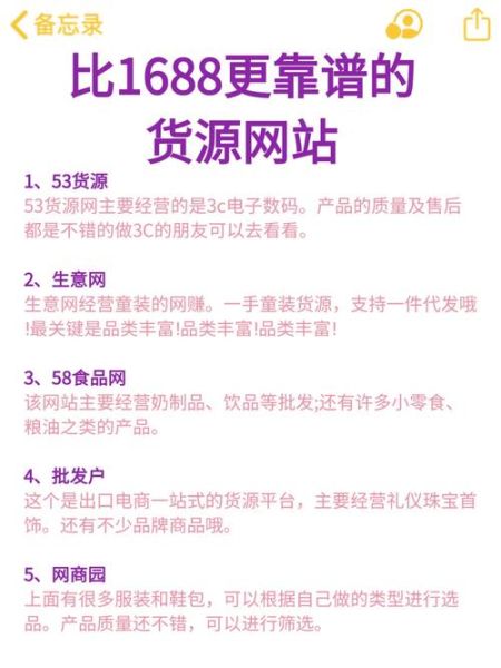 网购怎么省钱_如何挑选靠谱店铺