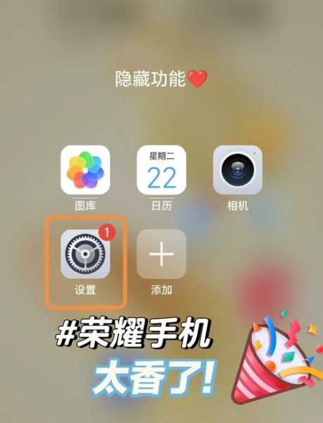 手机卡顿怎么办_手机运行慢怎么解决