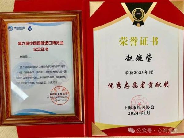 报关行业前景怎么样_报关员需要哪些证书