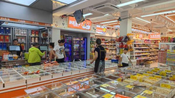 2017年开超市赚钱吗_开超市前景如何