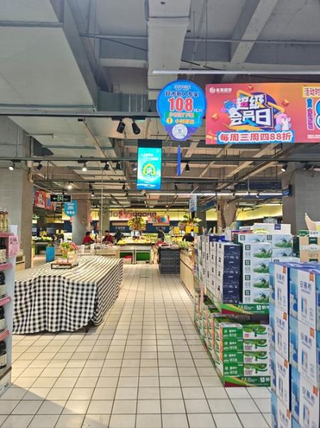 2017年开超市赚钱吗_开超市前景如何