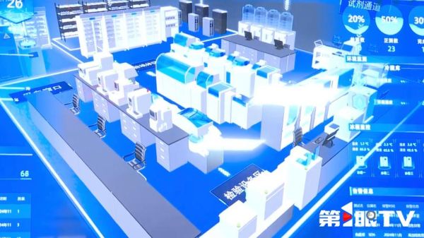 重庆互联网发展报告_重庆数字经济现状如何