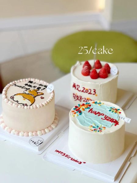 互联网蛋糕品牌哪个好_如何线上订购生日蛋糕