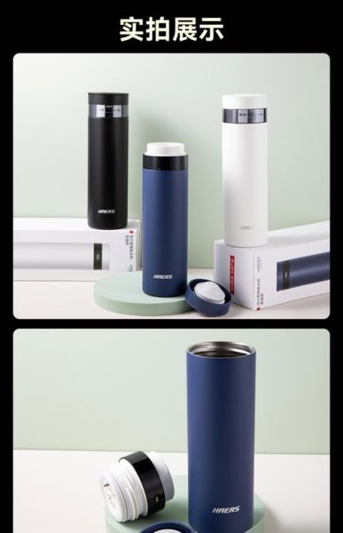 智能水杯哪个牌子好_智能水杯有必要买吗