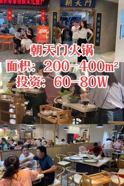 2024年餐饮生意还能做吗_餐饮加盟好还是自己开店好