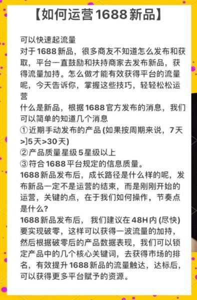 女装电商怎么选品_女装店铺如何提升转化率