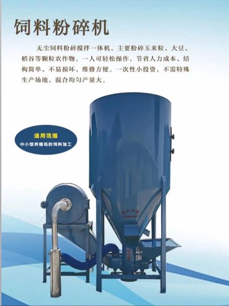 搅拌机未来五年市场趋势_家用搅拌机值得投资吗