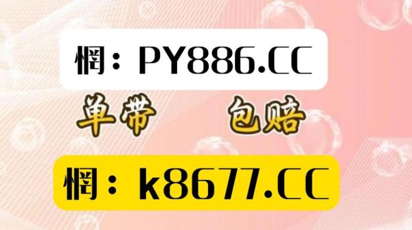 互联网彩票十一怎么买_互联网彩票十一合法吗