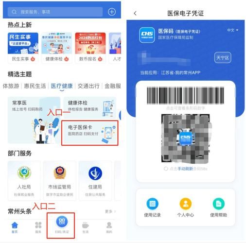 网上买西药靠谱吗_网上买处方药流程