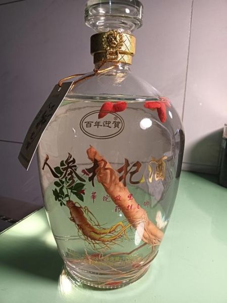 保健酒前景怎么样_保健酒市场有多大