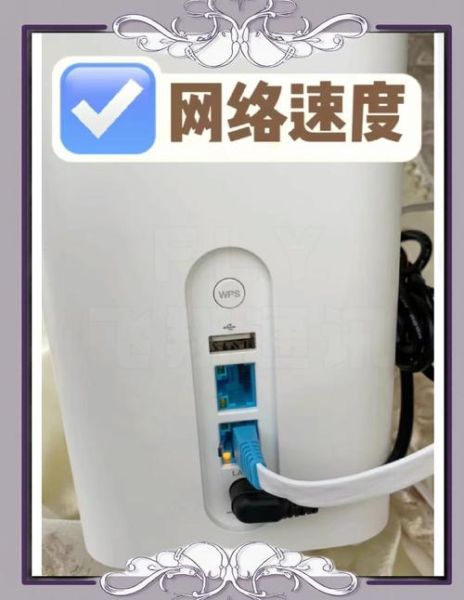 北京网络为什么这么慢_中国互联网瓶颈在哪