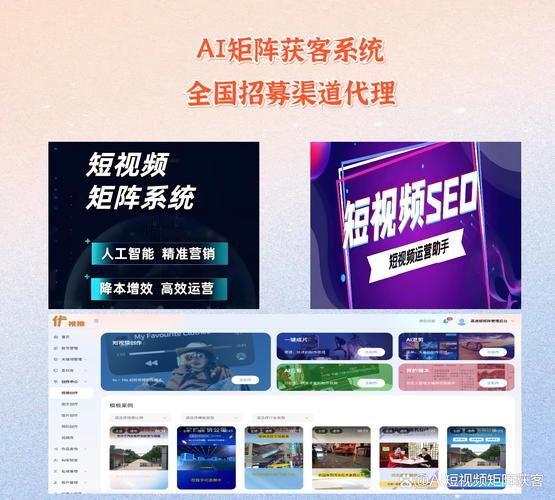 互联网视频平台哪个好_如何提升视频平台竞争力