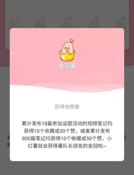 网站被K后多久恢复_如何快速恢复权重