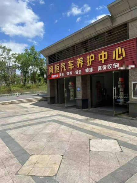 汽修行业前景怎么样_汽修店还能赚钱吗